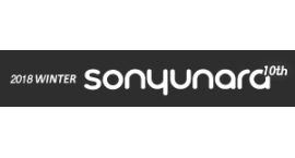 sonyunara